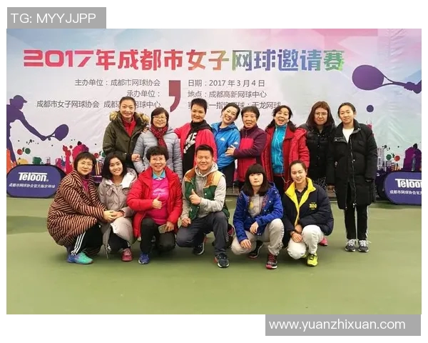 深圳网球队在亚运会上的团队协作表现值得称赞与反思